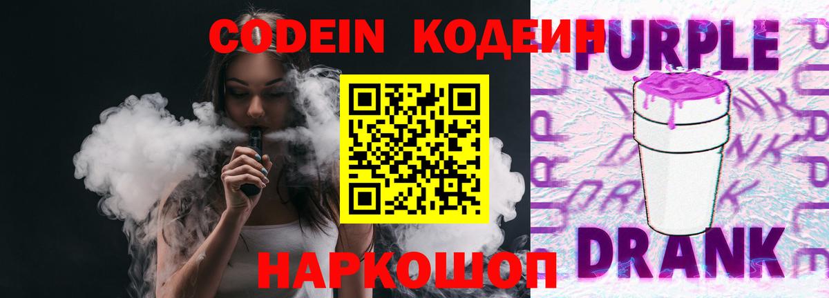 Гашиш Звенигород