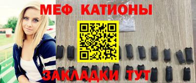 скорость Канаш
