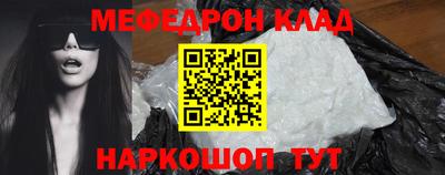 гидропоника Кандалакша