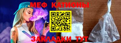 скорость Канаш