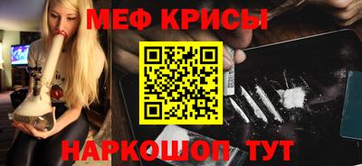 скорость Канаш