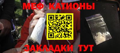скорость Канаш