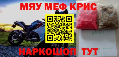 скорость Канаш