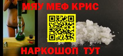 гидропоника Кандалакша