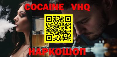 скорость Канаш