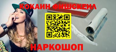 скорость Канаш