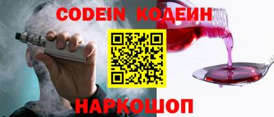 гидропоника Кандалакша