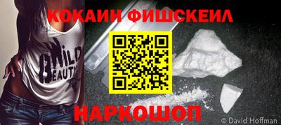 гидропоника Кандалакша