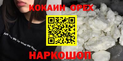 МДПВ Камышлов