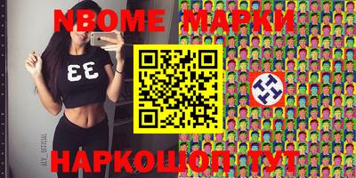 МДПВ Камышлов