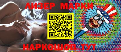 МДПВ Камышлов