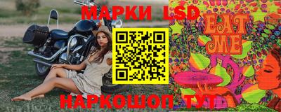 скорость Канаш
