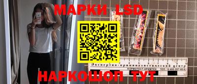 скорость Канаш