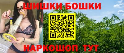 гидропоника Кандалакша