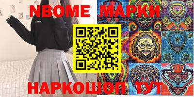 гидропоника Кандалакша