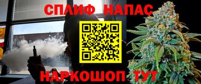 скорость Канаш