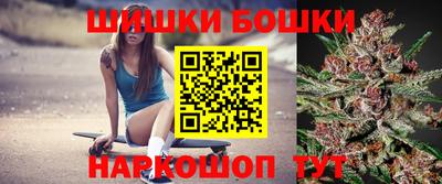 гидропоника Кандалакша