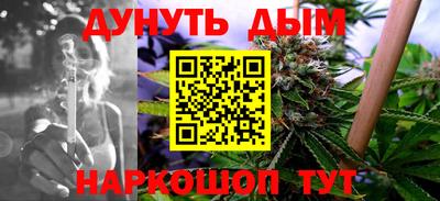 скорость Канаш