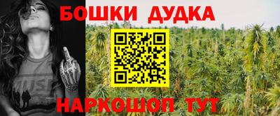 гидропоника Кандалакша
