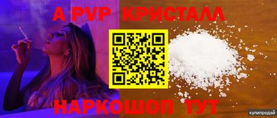 гидропоника Кандалакша