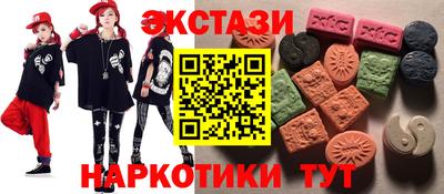 МДПВ Камышлов