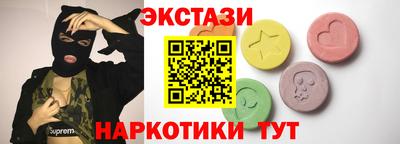 гидропоника Кандалакша