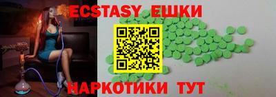 МДПВ Камышлов