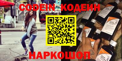 гидропоника Кандалакша
