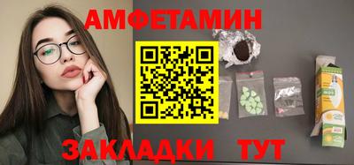 скорость Канаш