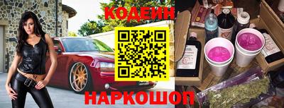 скорость Канаш