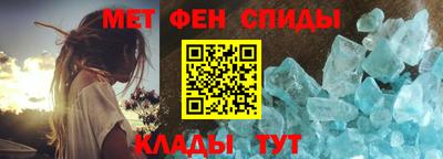 гидропоника Кандалакша