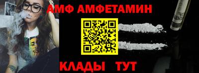 гидропоника Кандалакша