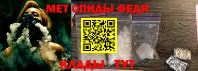 МДПВ Камышлов