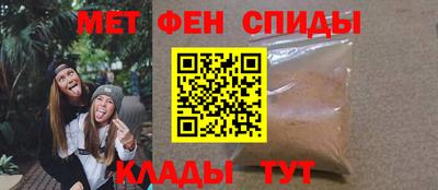 МДПВ Камышлов