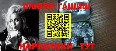 скорость Канаш