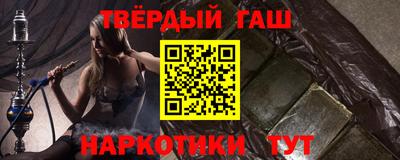 гидропоника Кандалакша