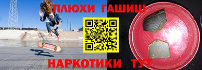 МДПВ Камышлов