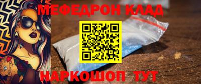скорость Канаш