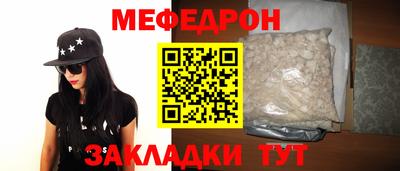 гидропоника Кандалакша