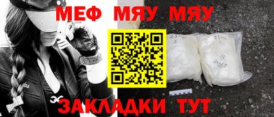 МДПВ Камышлов