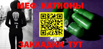 МДПВ Камышлов